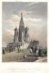 Russia, Moscow, Vassili Blagennoi (church), 1836