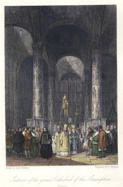 Russia, Moscow, interior of the Grand Cathedral of the Assumption, 1836