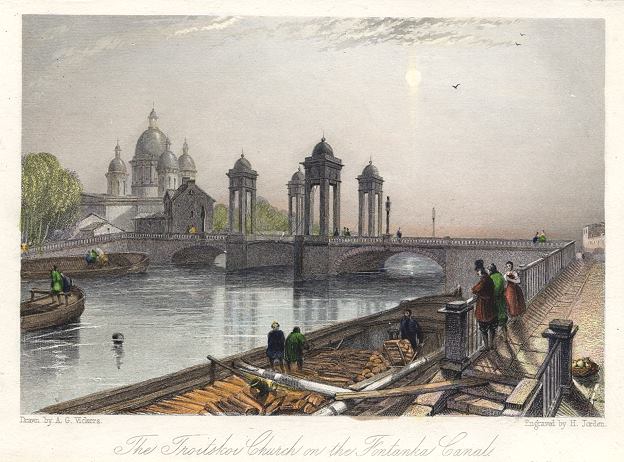 Russia, St.Petersburg, The Troitskoi Church on the Fontanka Canal, 1836