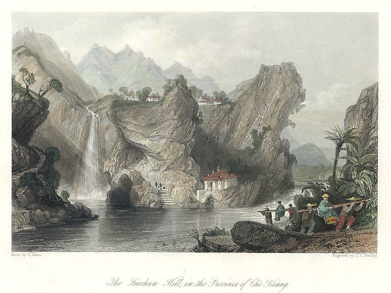 China, Foochun Hill in Che Keang Province, 1843