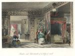 China, House Interior of a high-ranking Lady, 1843