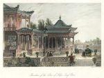 China, Pavilion of the Star of Hope, Tong Chow, 1843