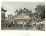 China, Canton, Fountain Court in Consequa's House, 1843