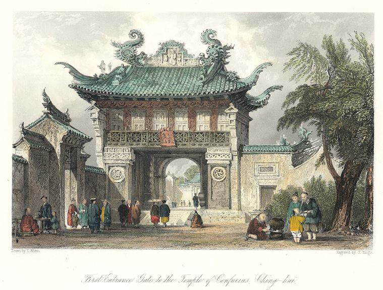 China, Entrance to Temple of Confucius in Ching-hai, 1843
