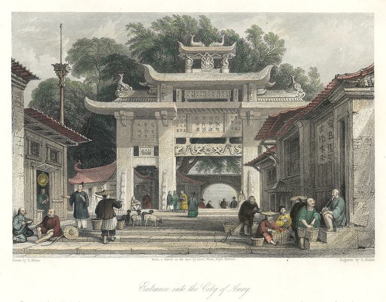 China, Gate to the City of Amoy, 1843