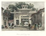 China, Gate to the City of Amoy, 1843