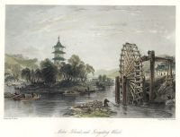China, Melon Islands and Irrigating Wheel, 1843