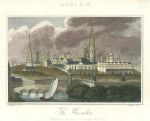 Russia, Moscow, The Kremlin, 1812