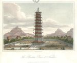 China, Porcelain Tower at Nanking, 1819