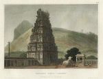 India, Shrirangaswami temple, 1838