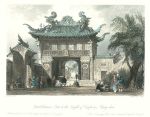 China, Temple of Confucius entrance gate, Ching-hai, 1843
