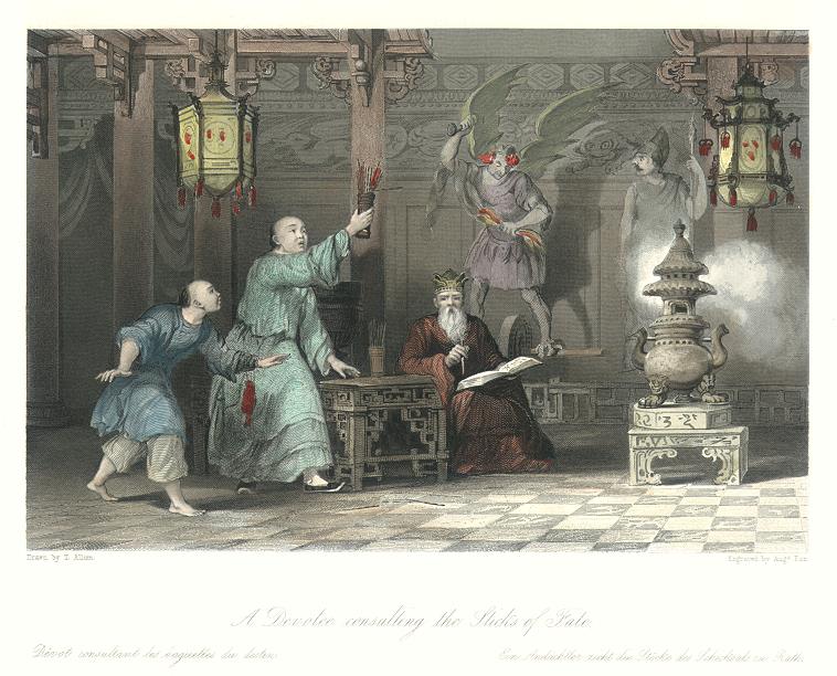 China, Religion - Devotee and the 100 Sticks of Fate, 1843