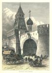 Russia, Moscow, The Nikolsky Gate, 1875