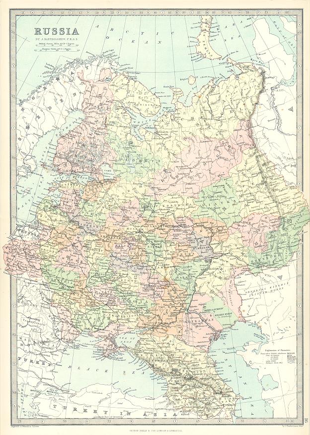 Russia in Europe, 1885