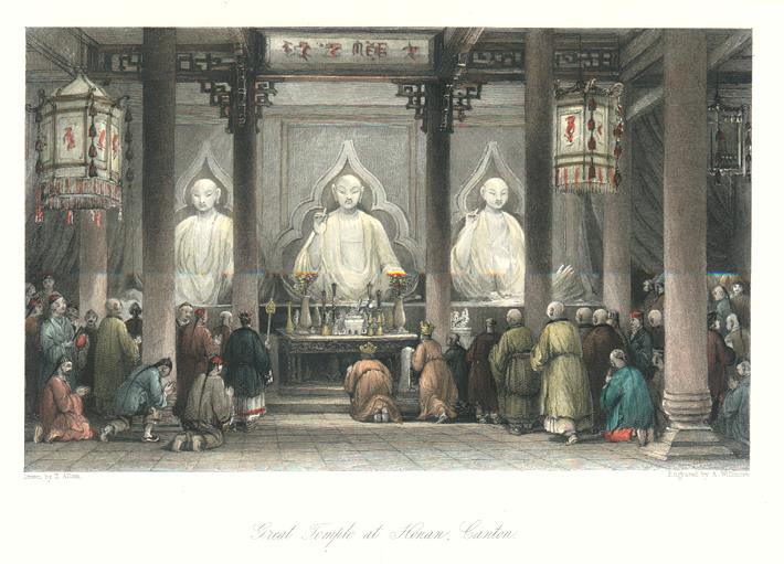 China, Great Temple at Honan in Canton, 1843