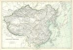 Chinese Empire map, 1872
