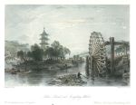China, Melon Islands and Irrigating Wheel, 1843