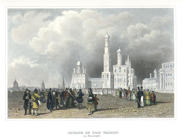 Russia, Moscow, Church of Ivan the Terrible, 1850