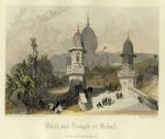 India, Ghat & Temple at Gokul, 1856
