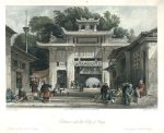 China, Entrance to the City of Amoy, 1843