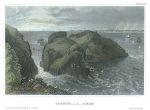 Ireland, Carrick-a-Rede with Rope Bridge, 1837