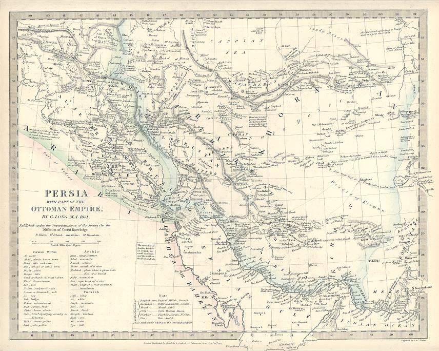 Persia & part of the Ottoman Empire, SDUK, 1831