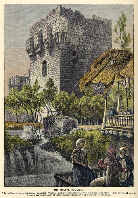 Syria, Citadel at Damascus, 1880