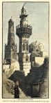 Egypt, Luxor Mosque, 1880