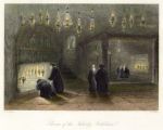 Israel, Bethlehem, Shrine of the Nativity, 1840