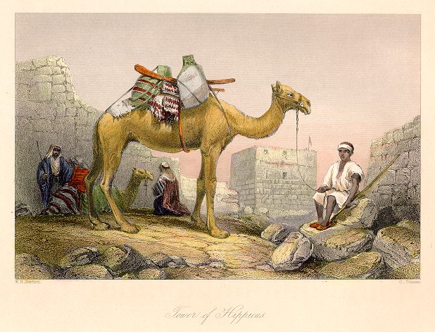 Holy Land, Tower of Hippicus, 1840