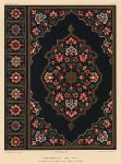 Decorative print, Textile Art, (Indian embroidered book cover), 1858