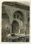 Spain, Alhambra, Entrance to the Hall of Ambassadors, 1875