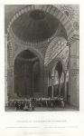Turkey, Constantinople, Interior of the Mosque of Suliemanie, 1838