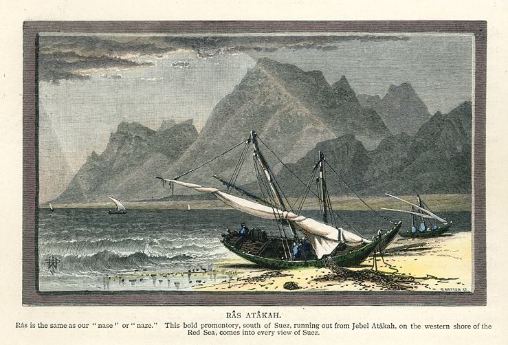 Sinai, Ras Atakah (near Suez), 1880