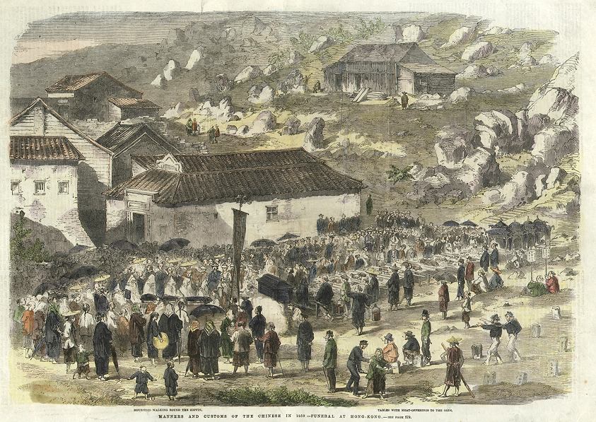 China, Funeral at Hong Kong, 1859