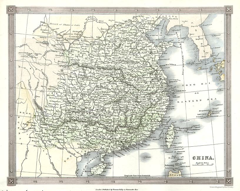 China map, 1841