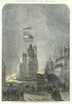 Russia, Moscow, Tower of Ivan-Veliki illuminated for Coronation, 1856