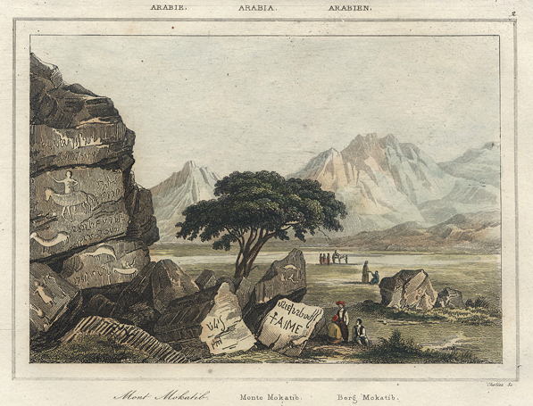 Arabia, Mount Mokatib, 1847