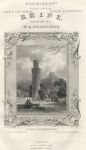 Germany, Tower at Oberwesel (on titlepage), 1835