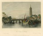 China, Nanking Bridge, 1858