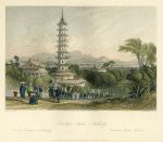 China, Nanking, Porcelain Tower, 1858
