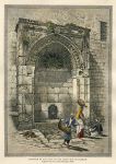 Jerusalem, Fountain of the Gate of the Chain, 1880