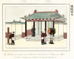 China, Accusing Shelf and Drum of advice for the Emperor(?), 1847