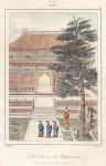 China, Hall of the Purifications exterior, 1847