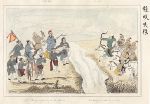 China, Tai-kung the ghost of Hunting, 1847