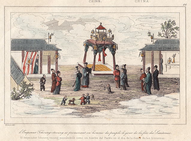 China, the Emperor on the Feast of the Lanterns, 1847