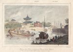 China, scene on the Grand Canal, 1847