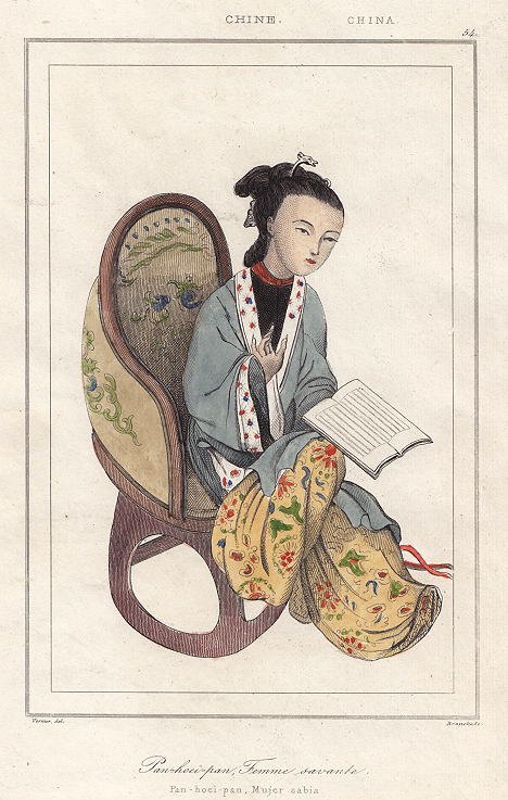 China, Pan-hoei-pan (female intellectual), 1847