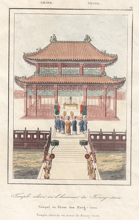 China, Temple in honour of Confucius (Khoung-Tseu), 1847