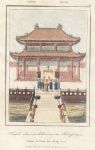 China, Temple in honour of Confucius (Khoung-Tseu), 1847